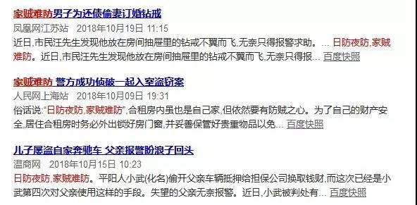 GA�ƽ�ס�(�й���)�ٷ���վ