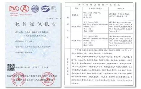 GA�ƽ�ס�(�й���)�ٷ���վ