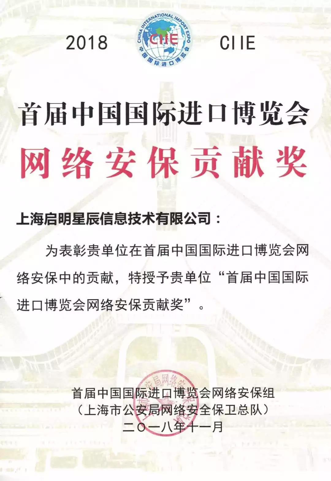 GA�ƽ�ס�(�й���)�ٷ���վ