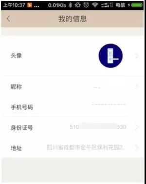 GA�ƽ�ס�(�й���)�ٷ���վ