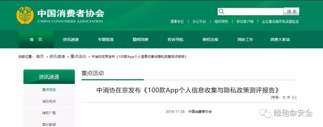 GA�ƽ�ס�(�й���)�ٷ���վ