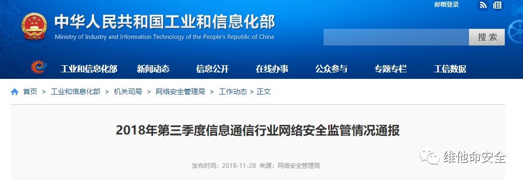 GA�ƽ�ס�(�й���)�ٷ���վ