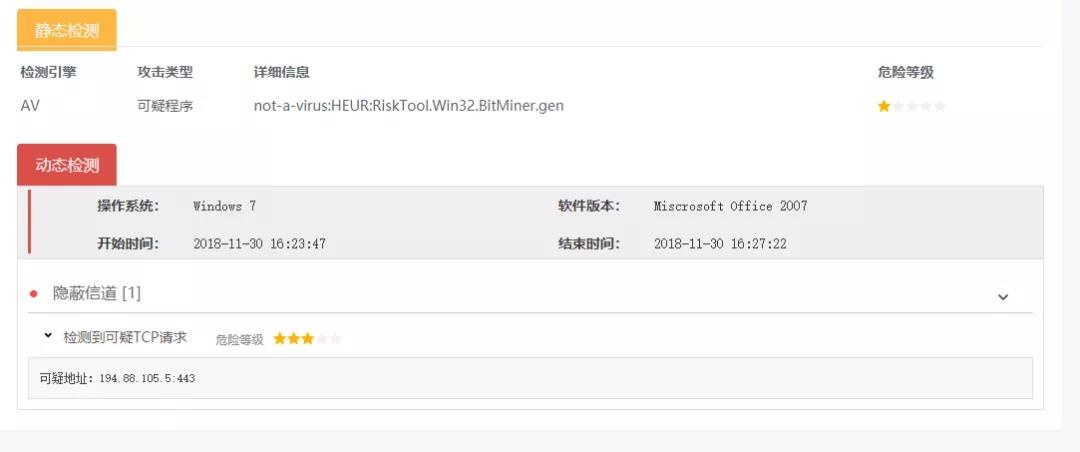 GA�ƽ�ס�(�й���)�ٷ���վ