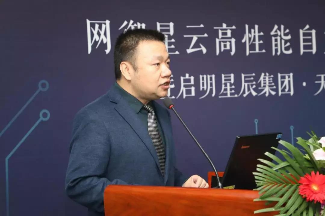 GA�ƽ�ס�(�й���)�ٷ���վ