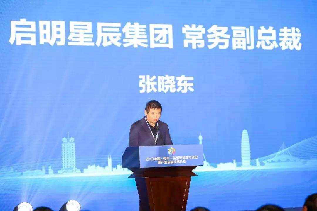 GA�ƽ�ס�(�й���)�ٷ���վ