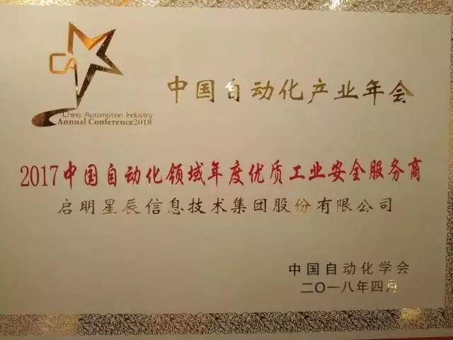 GA�ƽ�ס�(�й���)�ٷ���վ