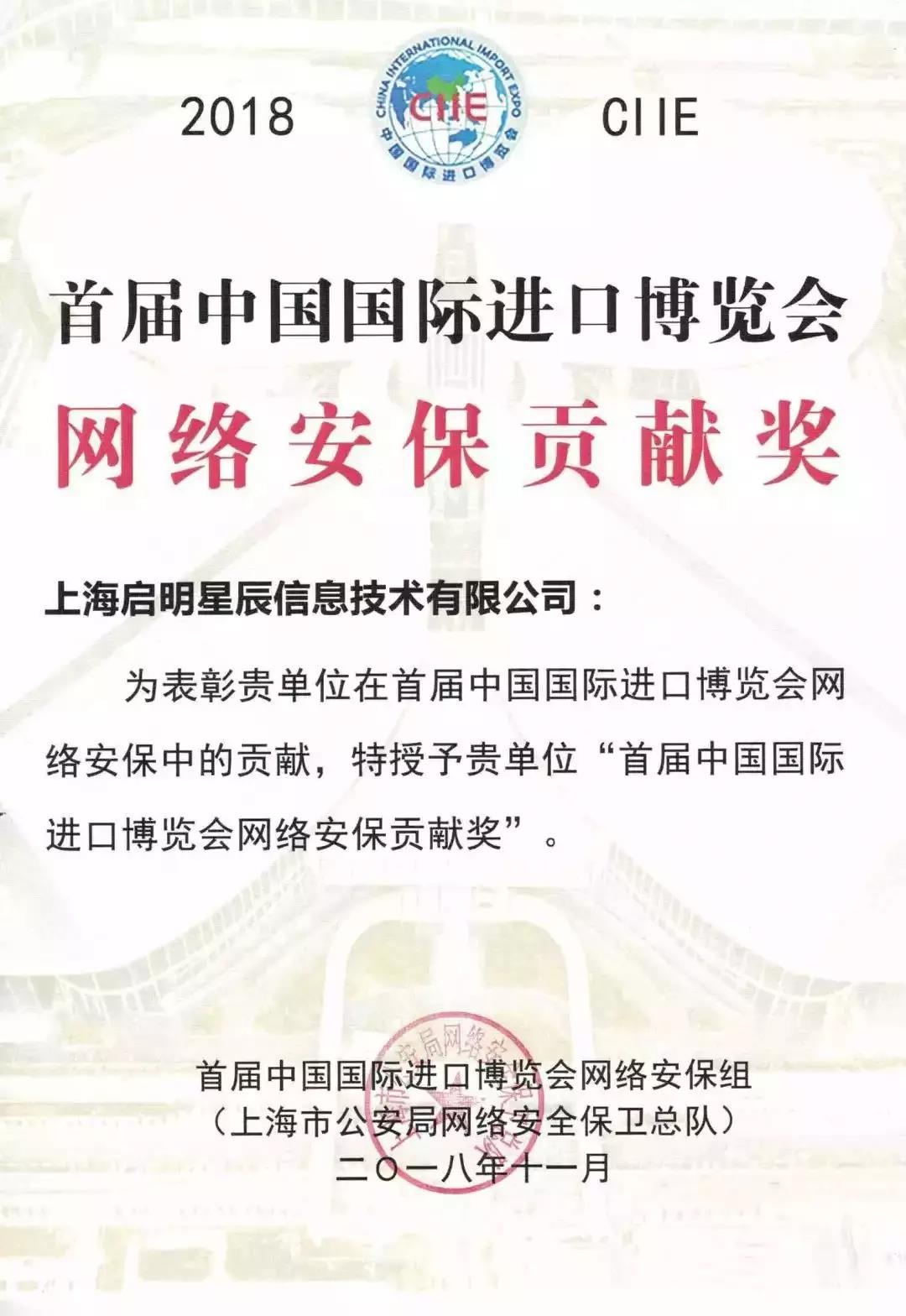 GA�ƽ�ס�(�й���)�ٷ���վ