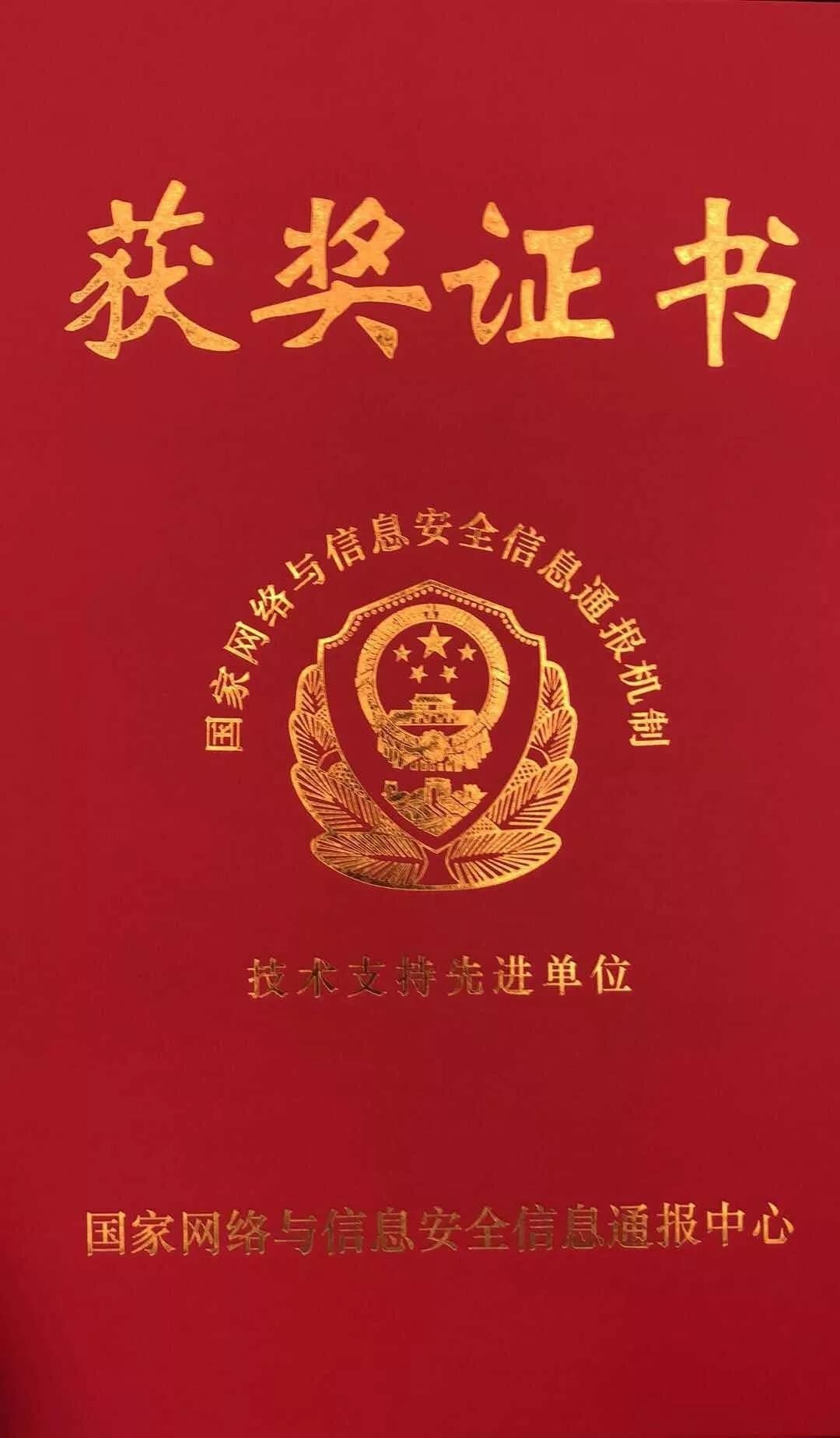 GA�ƽ�ס�(�й���)�ٷ���վ