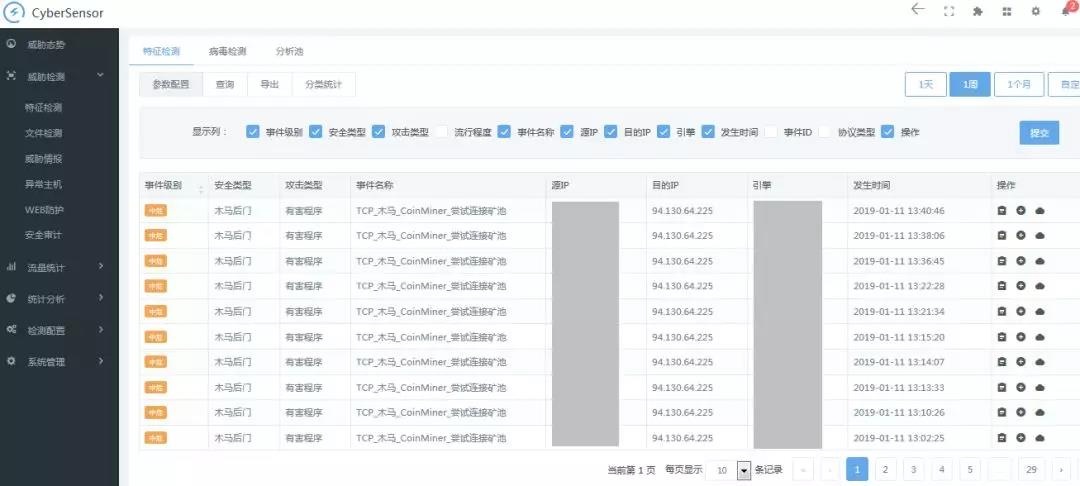 GA�ƽ�ס�(�й���)�ٷ���վ