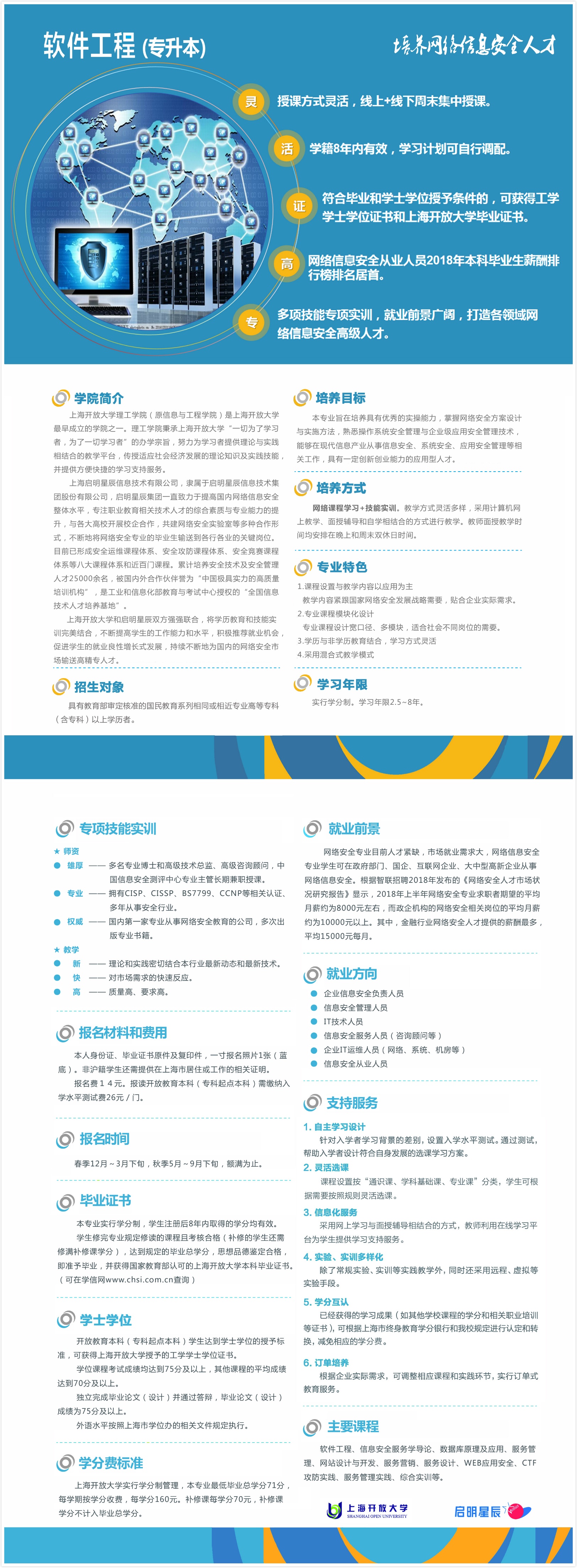 GA�ƽ�ס�(�й���)�ٷ���վ