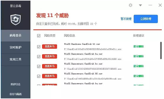 GA�ƽ�ס�(�й���)�ٷ���վ