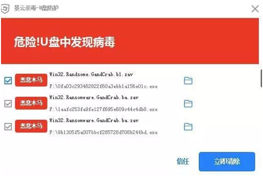 GA�ƽ�ס�(�й���)�ٷ���վ