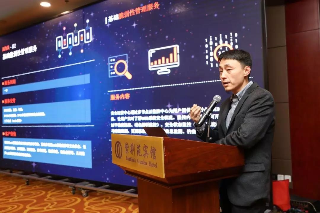 GA�ƽ���ൺ��ȫ��Ӫ���İ䲼