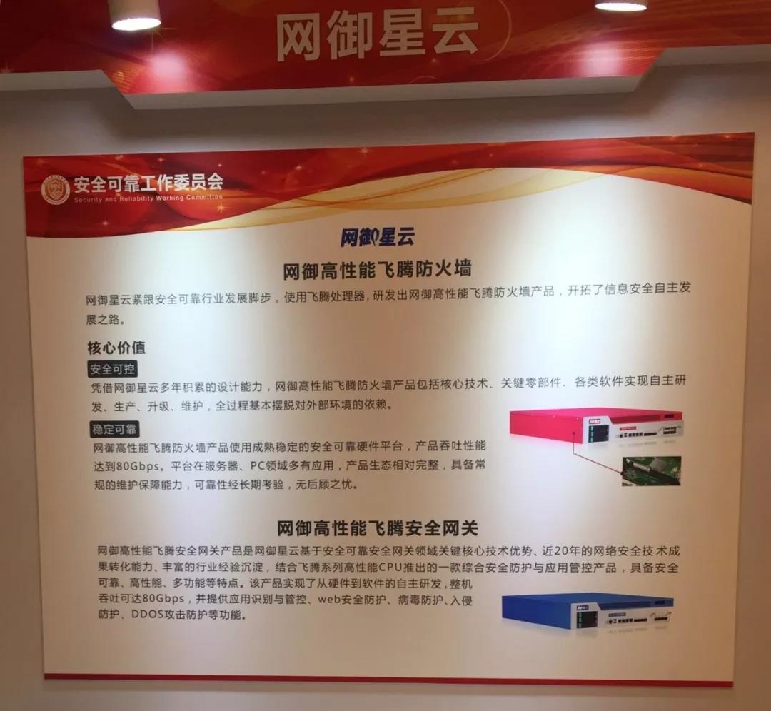 GA�ƽ�ס�(�й���)�ٷ���վ