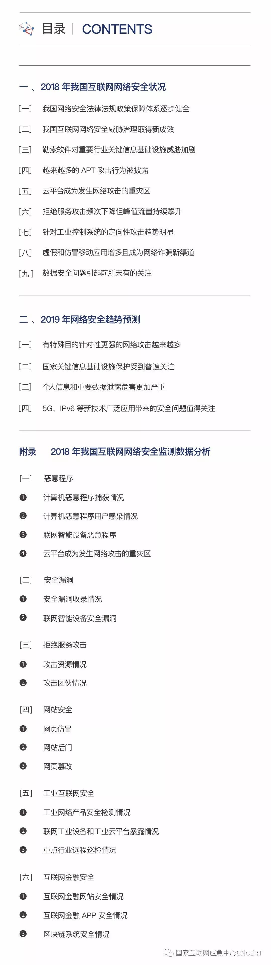 GA�ƽ�ס�(�й���)�ٷ���վ