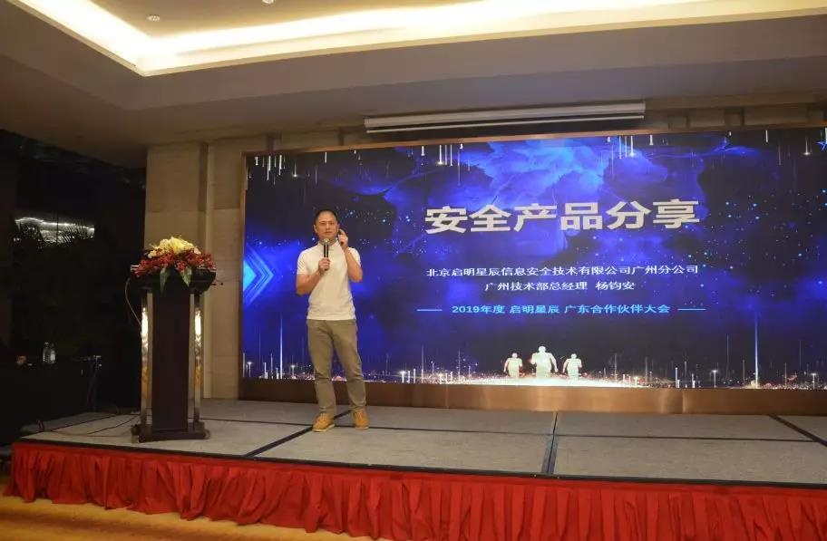 ���ݼ������ܾ���