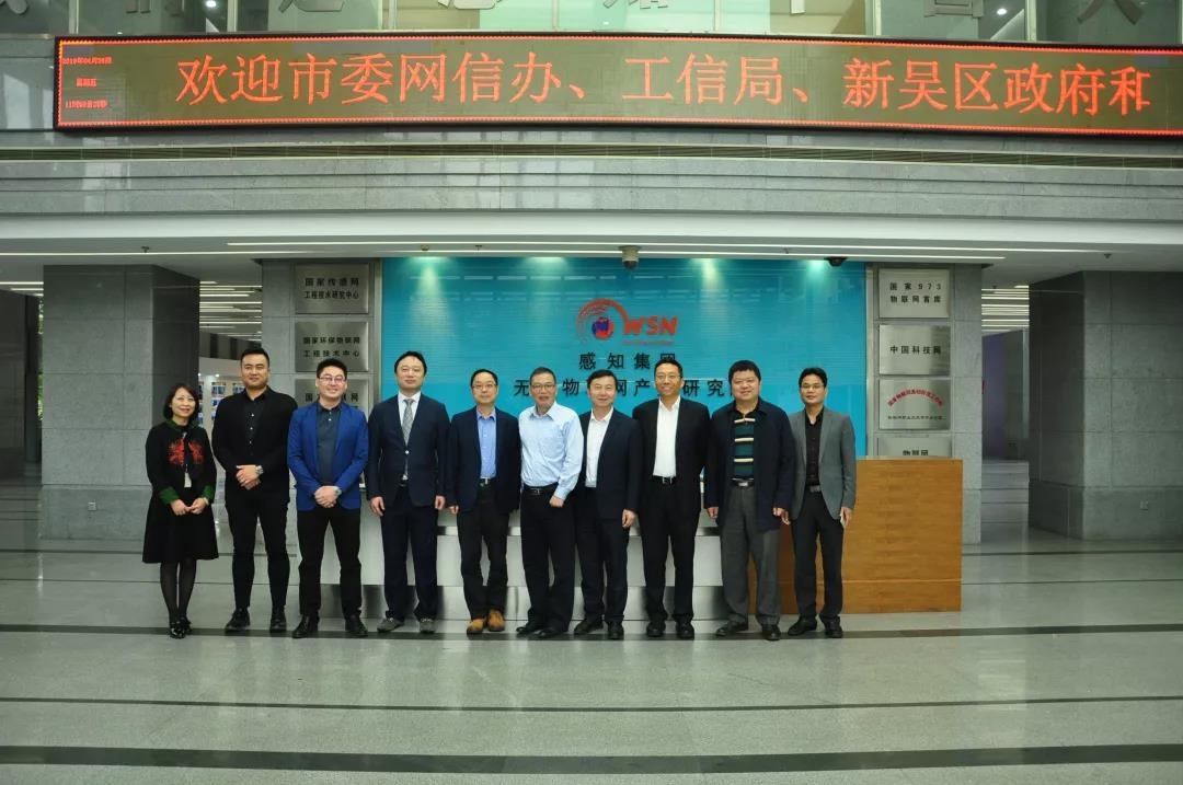 GA�ƽ����Ϣ�������Źɷ����޹�˾���֪�������޹�˾ս������ǩԼ����������������¡������