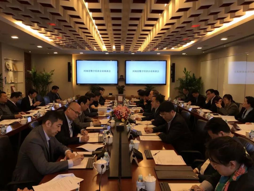 GA�ƽ������ռ䰲ȫѧԺ���������Ŷ������е���������֧�ֹ���