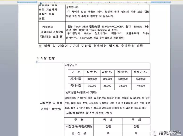 GA�ƽ�ס�(�й���)�ٷ���վ