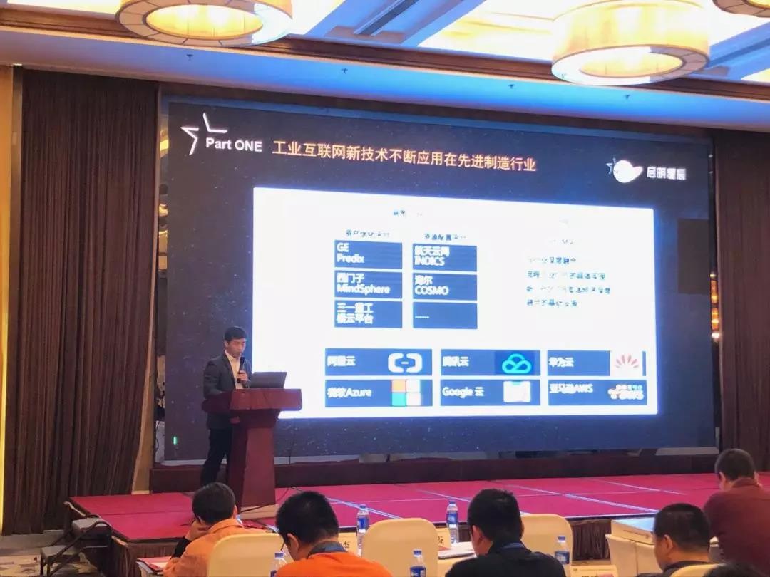 GA�ƽ�׼��Ź��ذ�ȫר����־���ԡ����簲ȫ���������������ط�չ��Ϊ����䷢�ݽ�