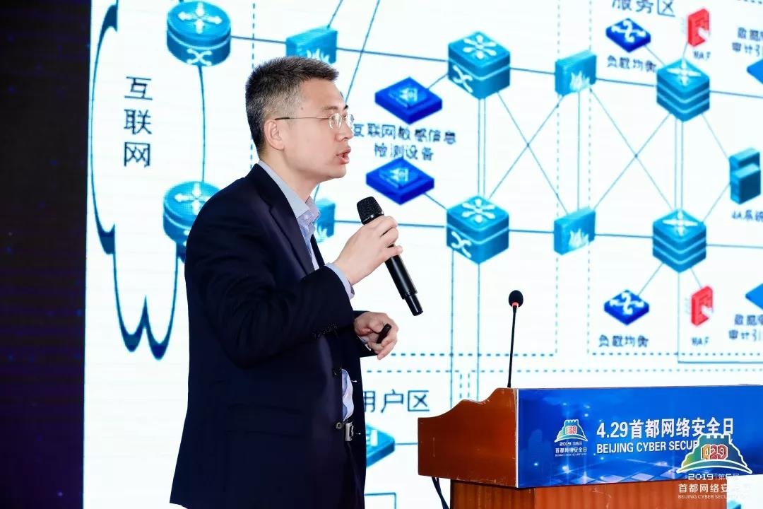 ���������ܲô������������ݰ�ȫ�Ĺؼ�����˼�ǡ��������ݽ�