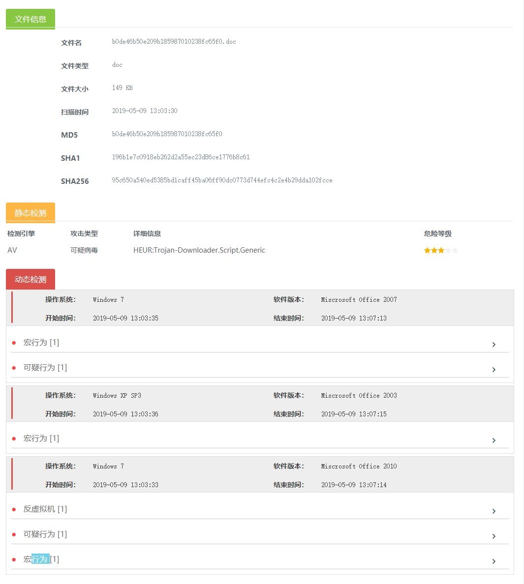 GA�ƽ�ס�(�й���)�ٷ���վ