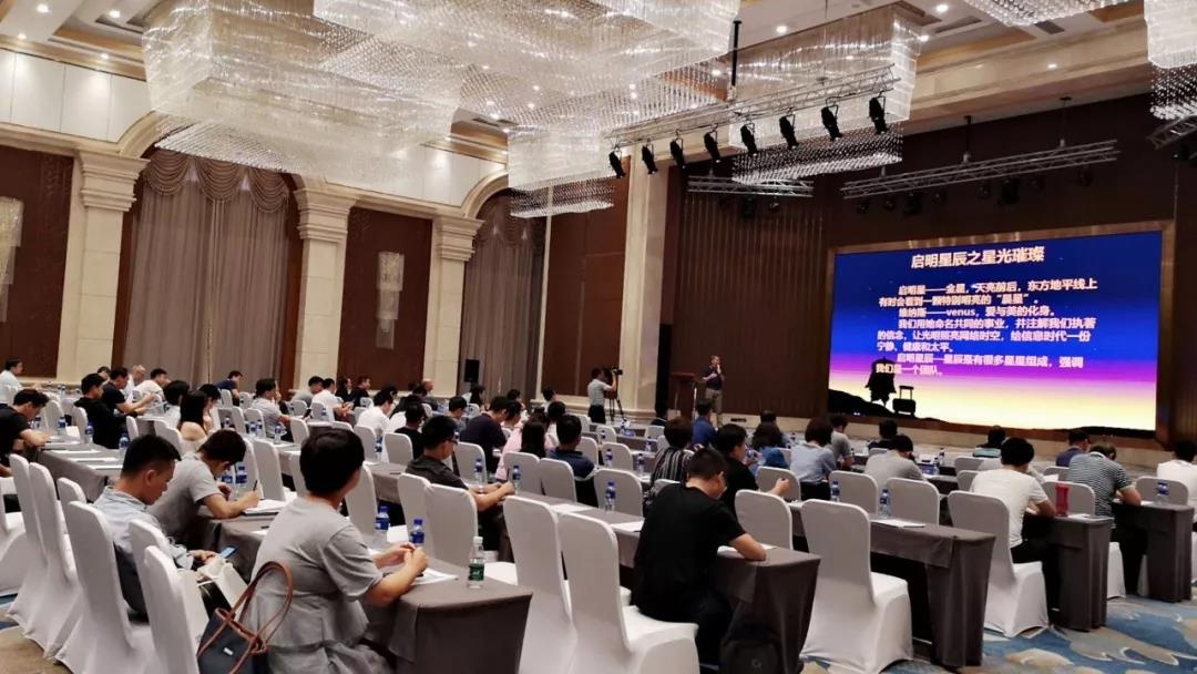 GA�ƽ�׼��ź��Ϸֹ�˾�ܾ������������GA�ƽ����ҵ��չ�������ҵԸ��