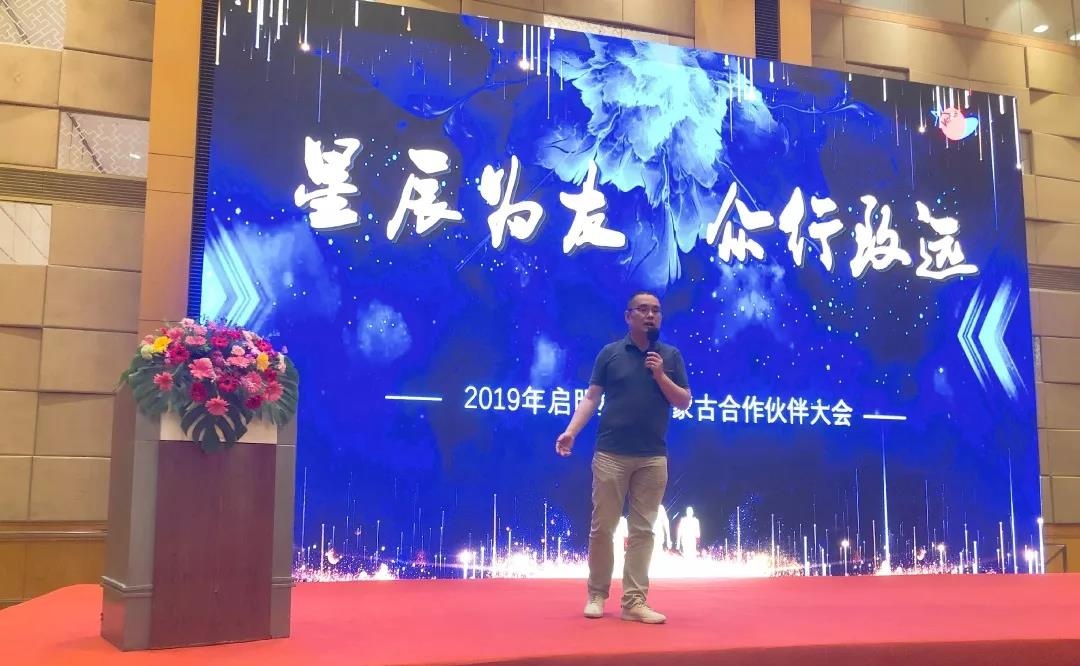 GA�ƽ�ס�(�й���)�ٷ���վ