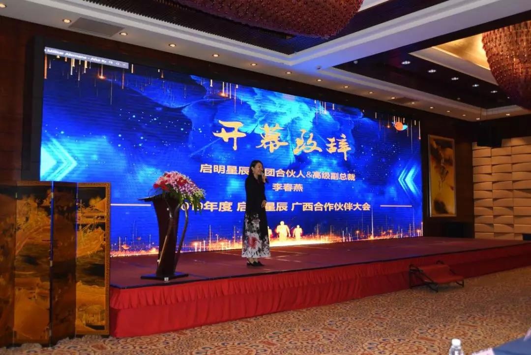 GA�ƽ�׼��ź�����&�߼����ܲ�����¿�Ļ��