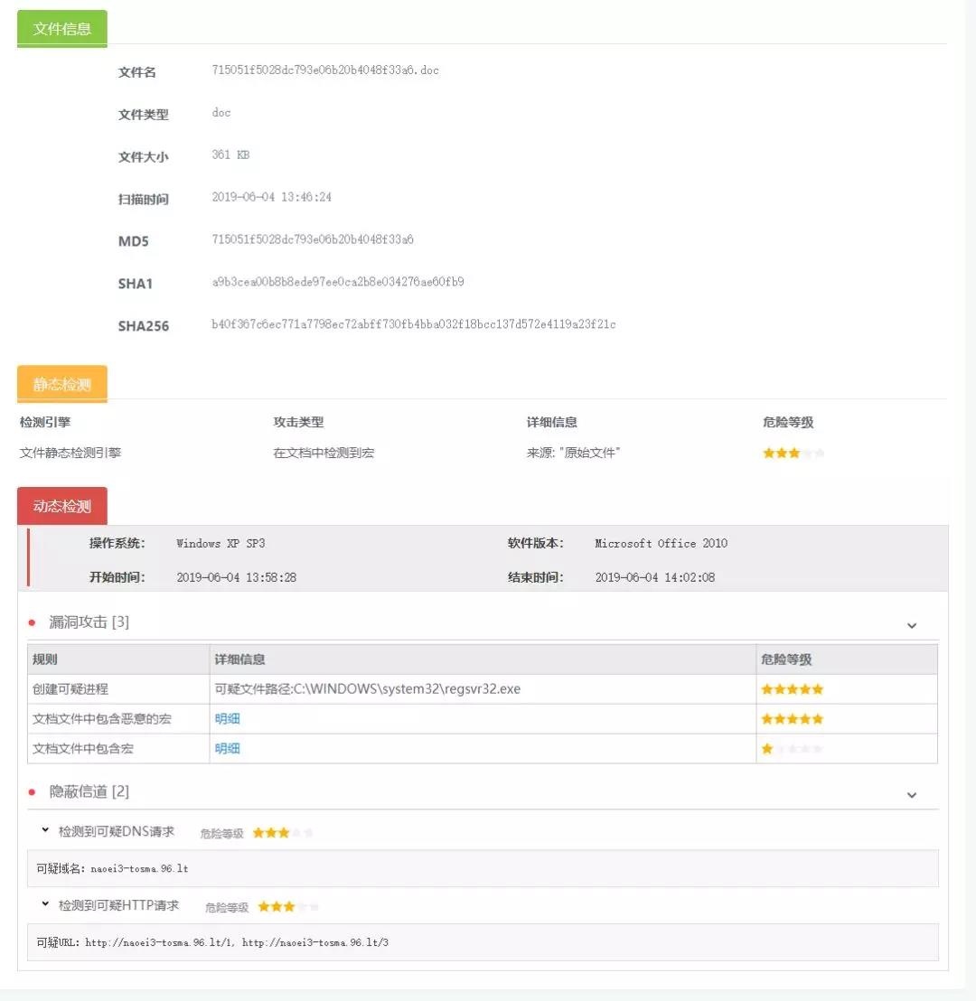 GA�ƽ�ס�(�й���)�ٷ���վ