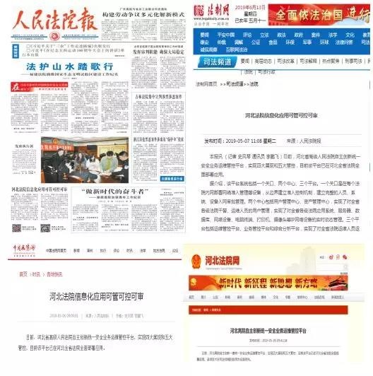 GA�ƽ�ס�(�й���)�ٷ���վ