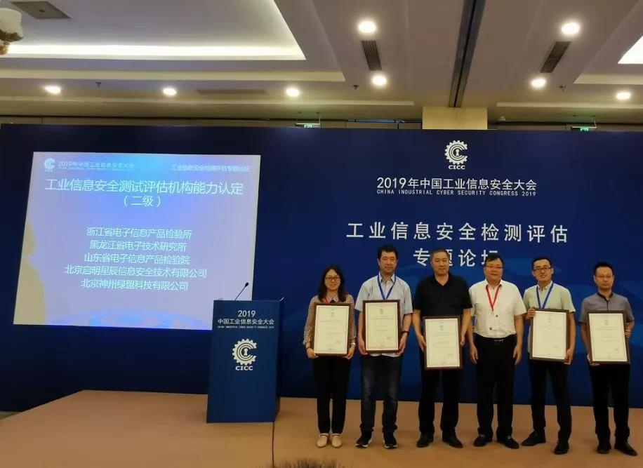 GA�ƽ�׳�Ϊ�����϶�Ϊ��������������������ҵ�Ԫ֮һ