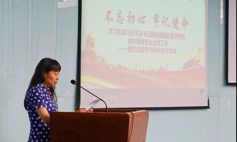 GA�ƽ�ס�(�й���)�ٷ���վ