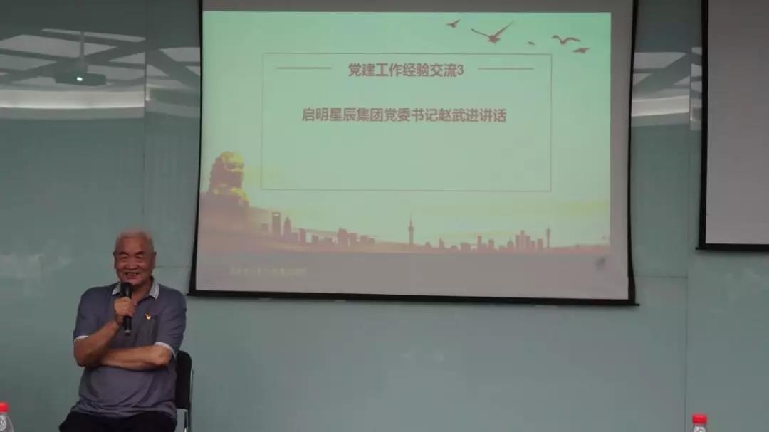 GA�ƽ�ס�(�й���)�ٷ���վ