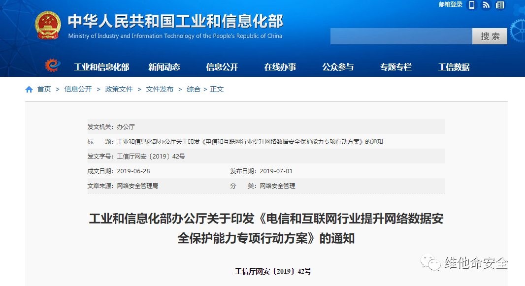 GA�ƽ�ס�(�й���)�ٷ���վ