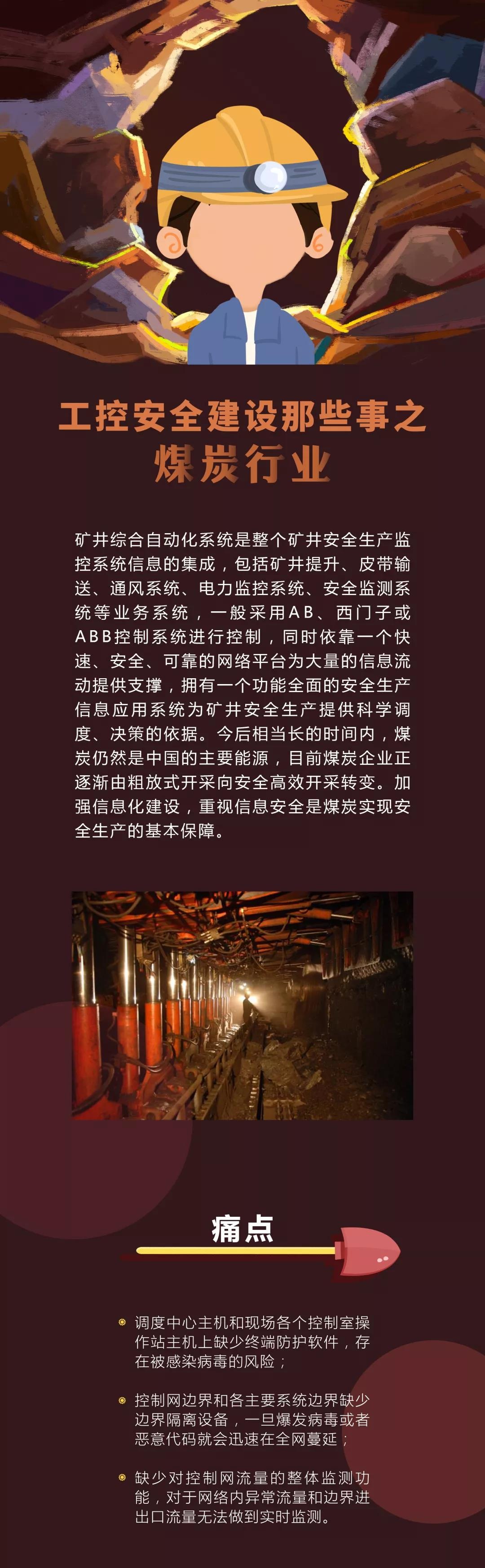 GA�ƽ�ס�(�й���)�ٷ���վ