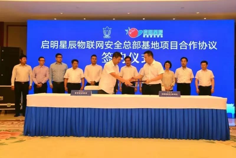 GA�ƽ�ס�(�й���)�ٷ���վ