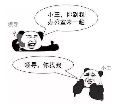 GA�ƽ�ס�(�й���)�ٷ���վ