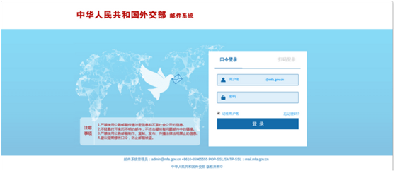 GA�ƽ�ס�(�й���)�ٷ���վ