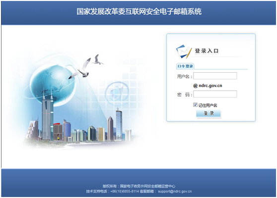 GA�ƽ�ס�(�й���)�ٷ���վ