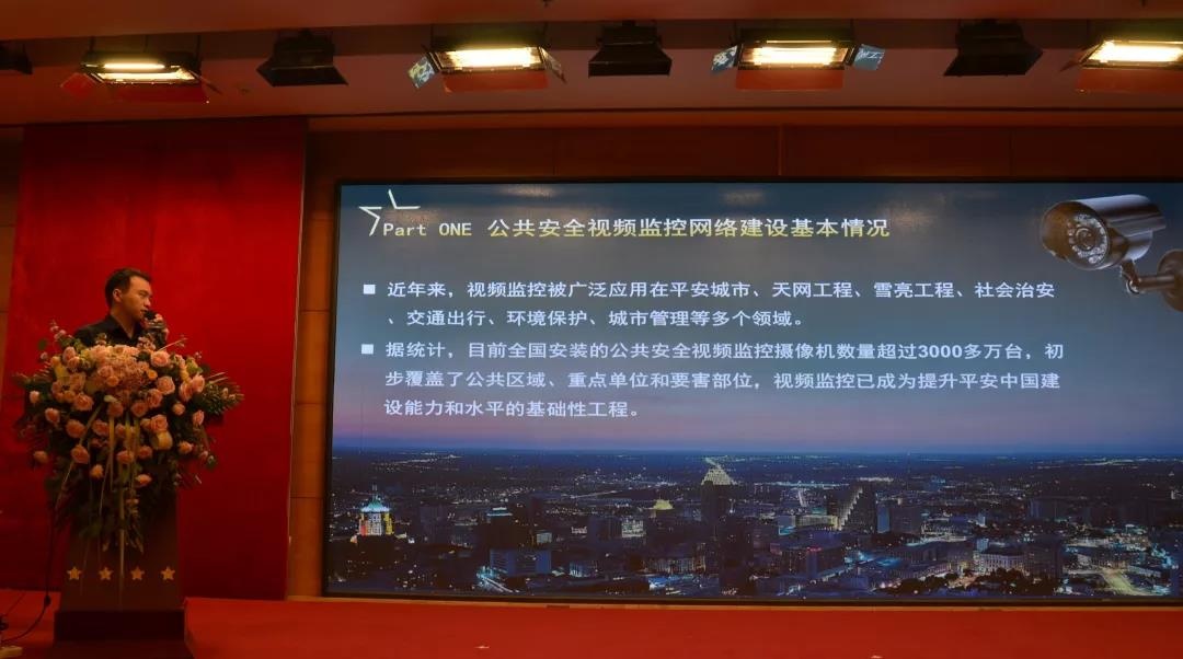 GA�ƽ�ס�(�й���)�ٷ���վ