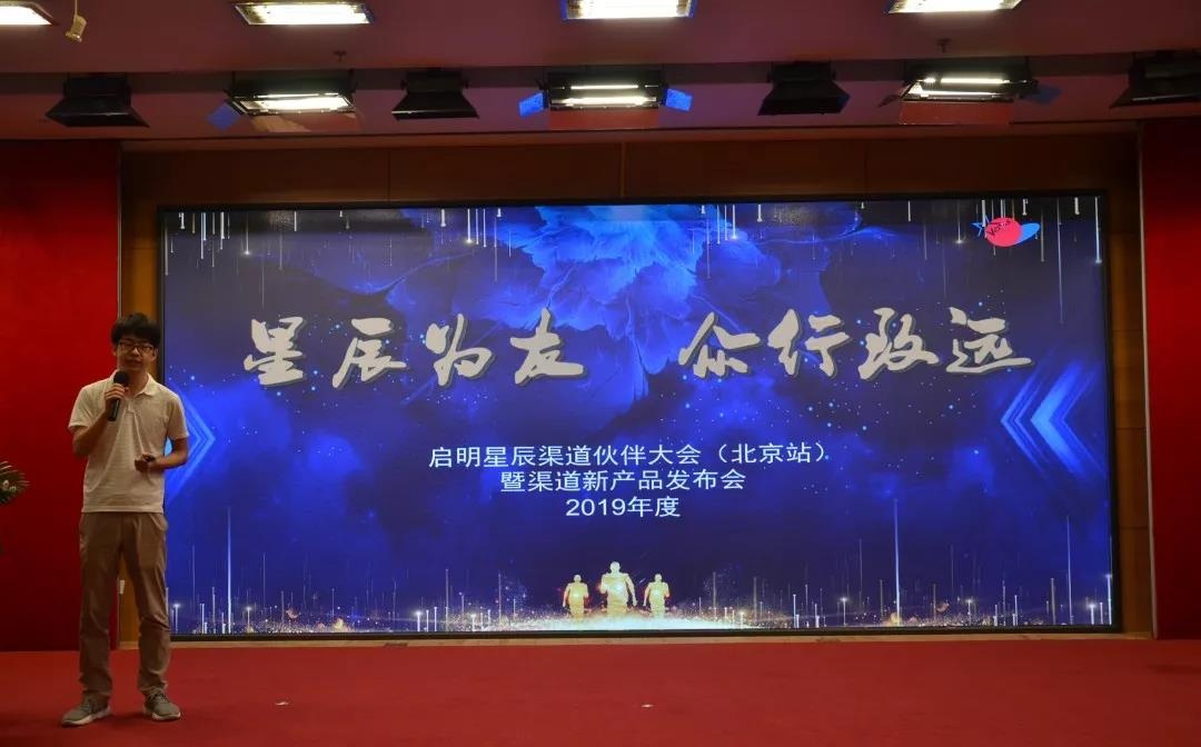 GA�ƽ�ס�(�й���)�ٷ���վ