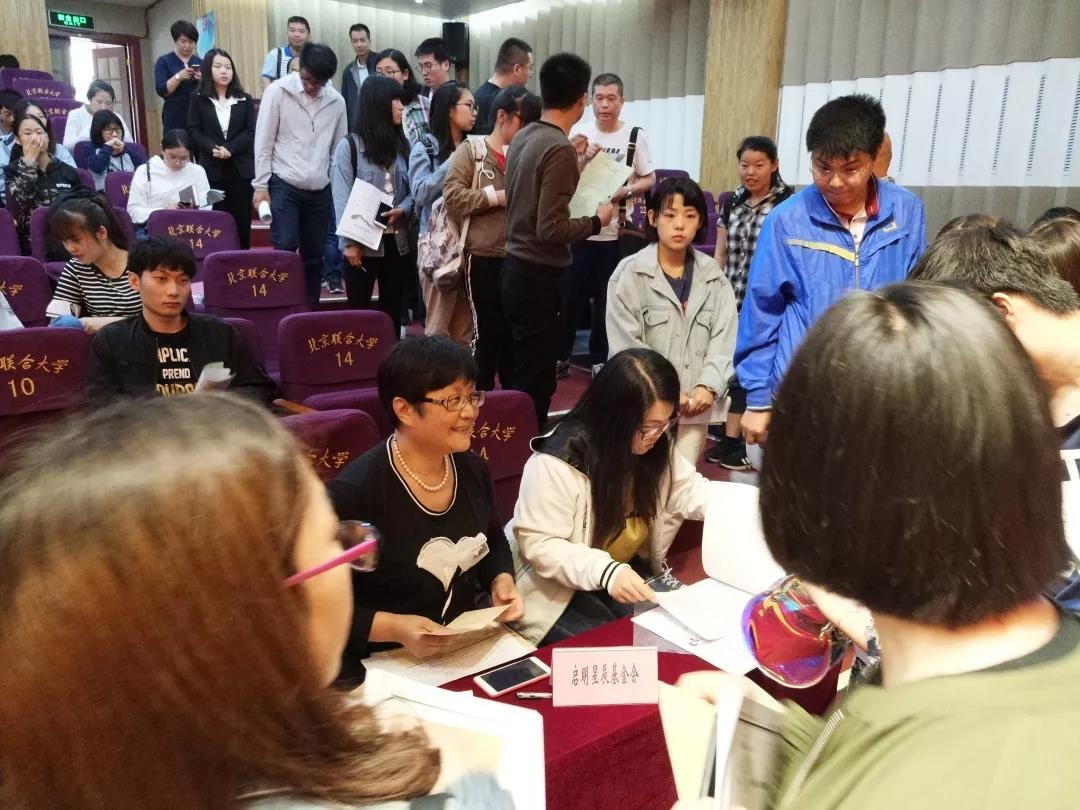 GA�ƽ�ס�(�й���)�ٷ���վ