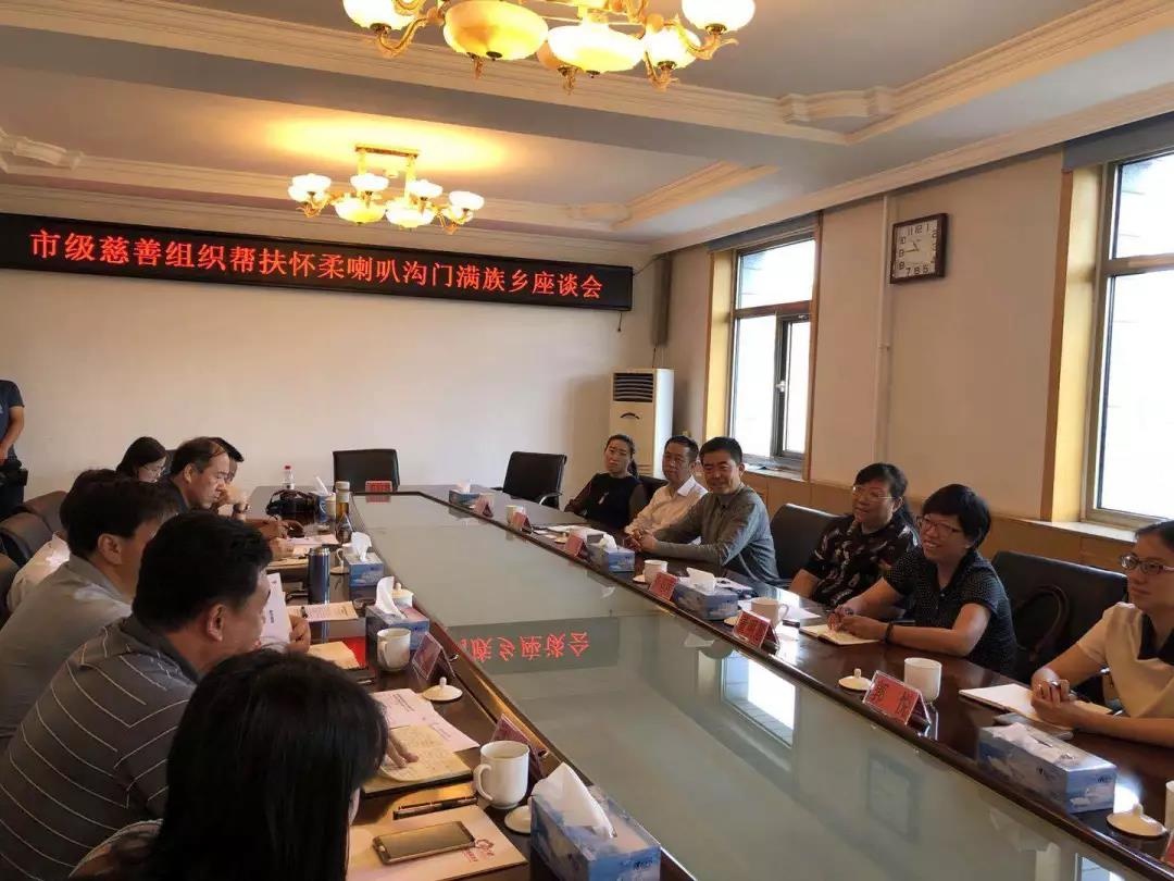 GA�ƽ�ס�(�й���)�ٷ���վ