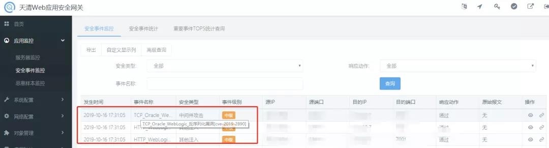 GA�ƽ�ס�(�й���)�ٷ���վ