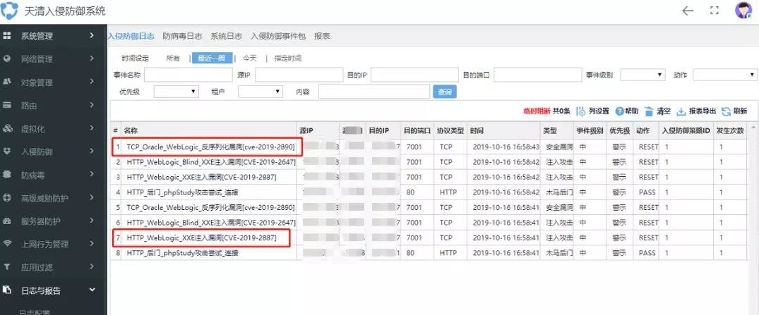 GA�ƽ�ס�(�й���)�ٷ���վ