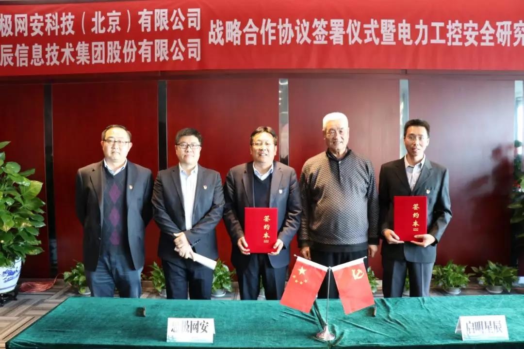 GA�ƽ�ס�(�й���)�ٷ���վ