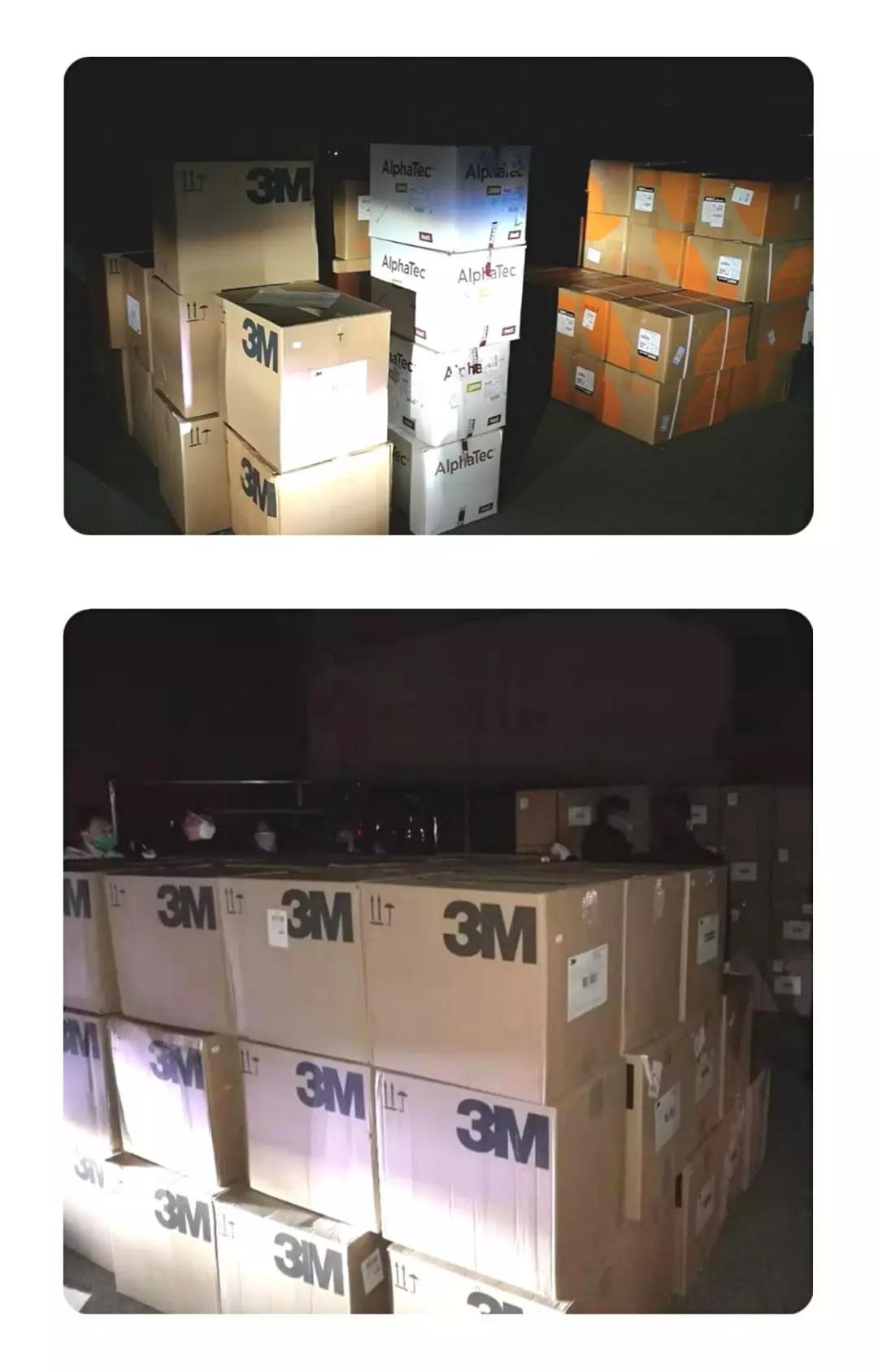 GA�ƽ�ס�(�й���)�ٷ���վ