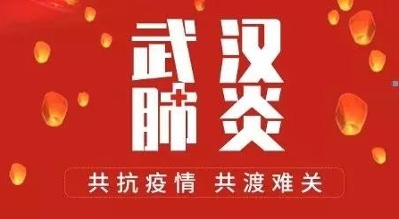 GA�ƽ�ס�(�й���)�ٷ���վ