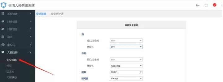 GA�ƽ�ס�(�й���)�ٷ���վ